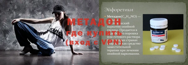 дурь Алзамай