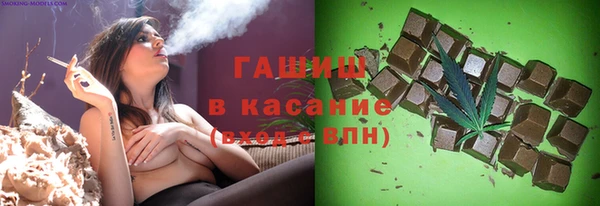 прущая мука Абинск