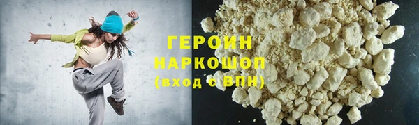 СК Абаза