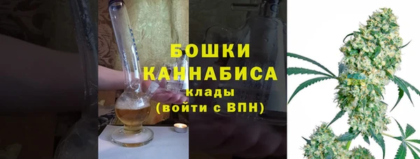 СК Абаза