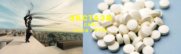 прущая мука Абинск