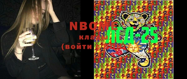 прущая мука Абинск