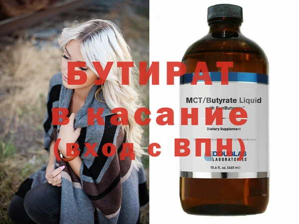 СК Абаза