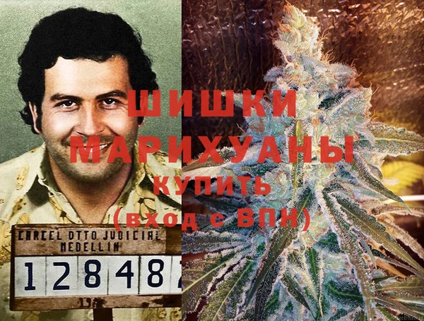 не бодяженный Липки