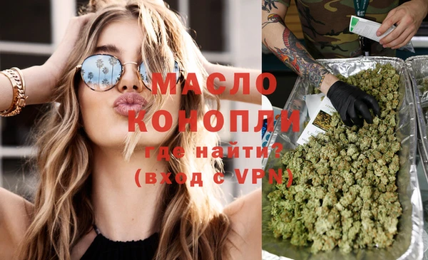 СК Абаза